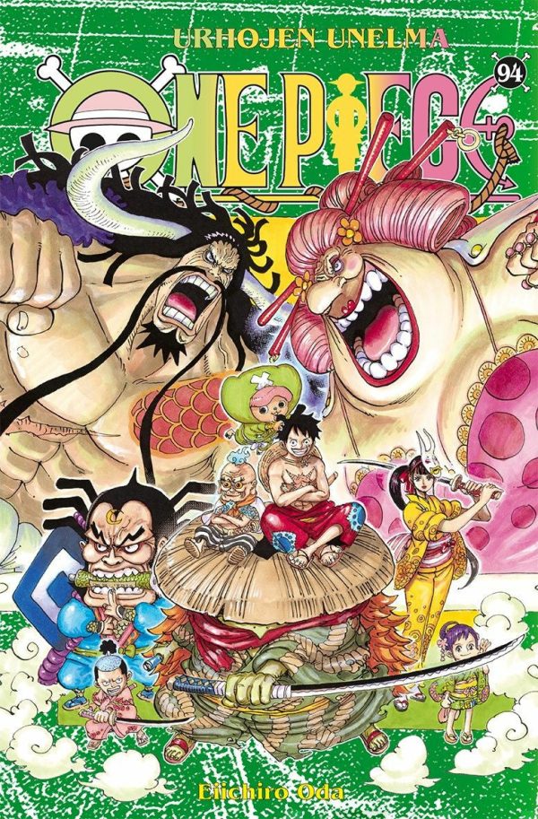 One Piece 94 For Cheap