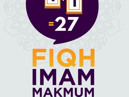 1+1=27 (Fiqh Imam Makmum) (2022) Online Hot Sale